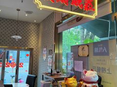 -龙记·香港茶餐厅(海上世界店)