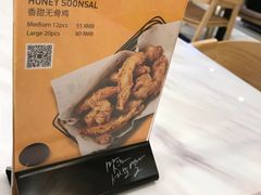 -Kyochon1991校村炸鸡(杨高中路店)