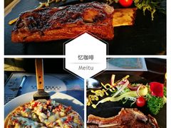 -忆咖啡观景餐厅(桂林象山公园店)