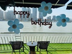 -三利音·浦之舟(滨江大道店)