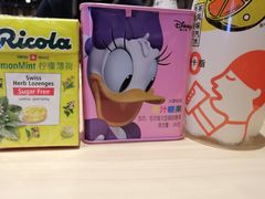 -盒马鲜生(丁香国际店)