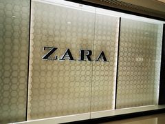 门面-ZARA HOME(天环广场店)