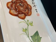 -北京全聚德(王府井店)