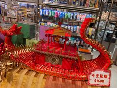 -崇光百货(铜锣湾店)