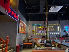 -大千金齐齐哈尔烤肉(清湖店)