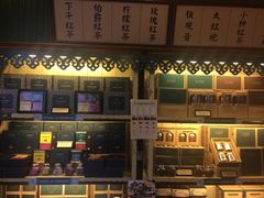 -赵小姐的店(鼓浪屿三友店)