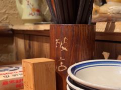 -泥糊破店小酒馆·团建聚餐(南京西路店)