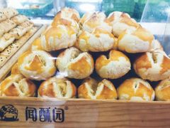 -闻酥园(青羊区文殊坊店)