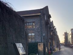 -半岛1919创意园区