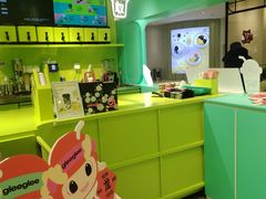 -gleeglee乐溢亦茶(合生汇店)