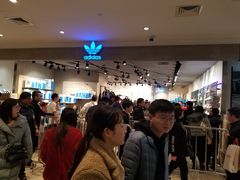 -上海第一八佰伴