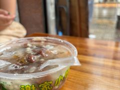 -小媳妇甜汤(苏峰街店)