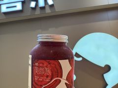 -喜茶(北京华贸购物中心店)