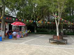 -瀛洲公园