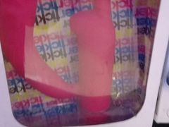 -都市秘趣情趣成人礼品(九江路店)