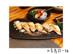 -樱都居酒屋·烧肉
