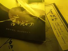 -伽利略剧本探案馆(国贸店)