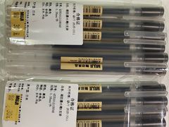 -MUJI无印良品(杭州万象城店)