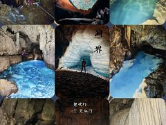 -阿哈湖国家湿地公园