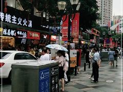 -八一路好吃街(雨田商务大厦店)