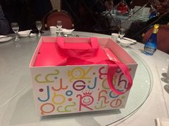 -皇家美孚(阳光100店)