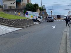 -灌篮高手动画打卡地