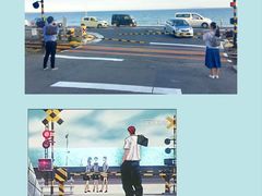 -灌篮高手动画打卡地