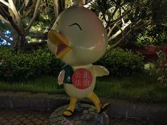 -厦门日月谷温泉渡假村