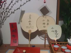 -朴物良社(东明锦园店)