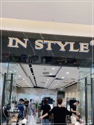 -IN STYLE·全国形象店