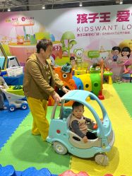 -孩子王(金茂汇店)