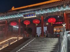 -珠海圆明新园