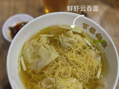 -百福麵家(新馬路店)