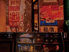 -五马集·海鲜·温州大牌档(黑金冠五马街十字路口店)