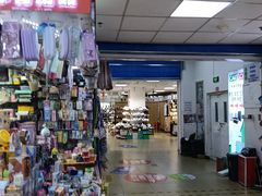 -中福百货(望京店)