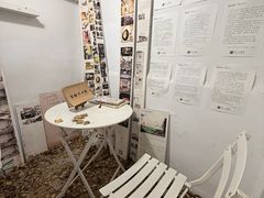 -甲乙丁書店·书茶咖·四合院