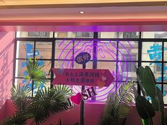 -小杨生煎(黄河路店)