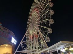 -横店影视城梦幻谷园区