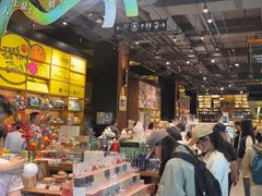 -半山书局(新世纪商城店)