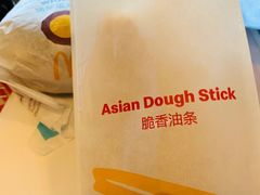 -麦当劳(江湾镇店)