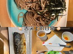 -极尚·大喜屋(光启城店)