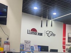 -龙膜膜方汽车贴膜隐形车衣汽车改色(河东店)