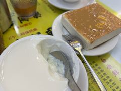 -澳洲牛奶公司(佐敦店)