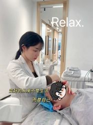 -清颜堂丨分子祛痘·功效美肤