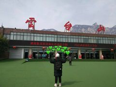 -云台山风景名胜区