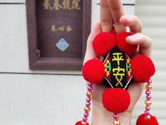 -乳源丽宫国际温泉酒店