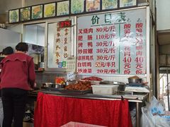 -谭老太正宗柳州螺狮粉(家和花园店)
