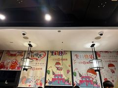 -海底捞火锅(连城广场店)