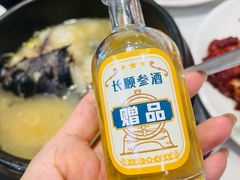 -长顺参鸡汤店(西塔总店)