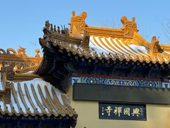 -千佛山风景名胜区